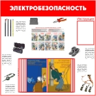 ����� �� ������ �����  "�������������������"