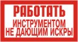 �������� ������������ �� ������ �����