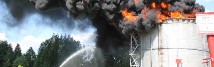 Причины пожаров и взрывов на производстве