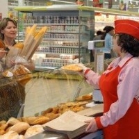 Охрана труда продавца продовольственных товаров