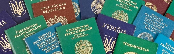 Почему следует проверять документы иностранцев, принимаемых на работу