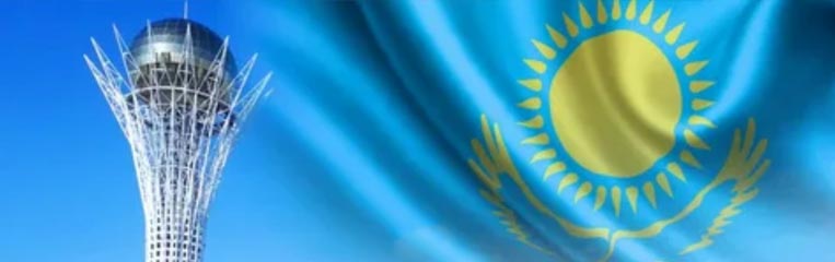 Охрана труда в Казахстане