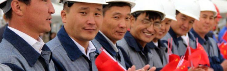Охрана труда в КНР