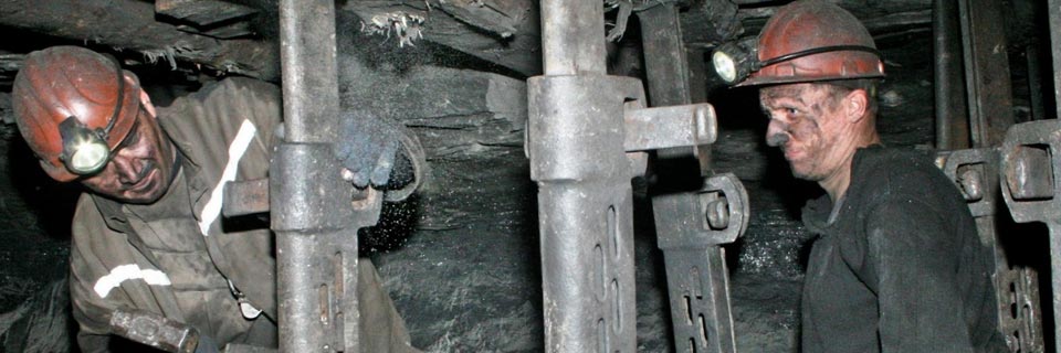 Охрана труда крепильщика шахты