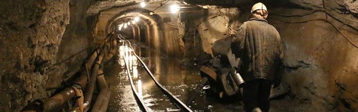 Об охране труда в шахтах