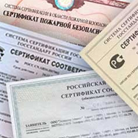 Сертификация услуг и сертификация продукции
